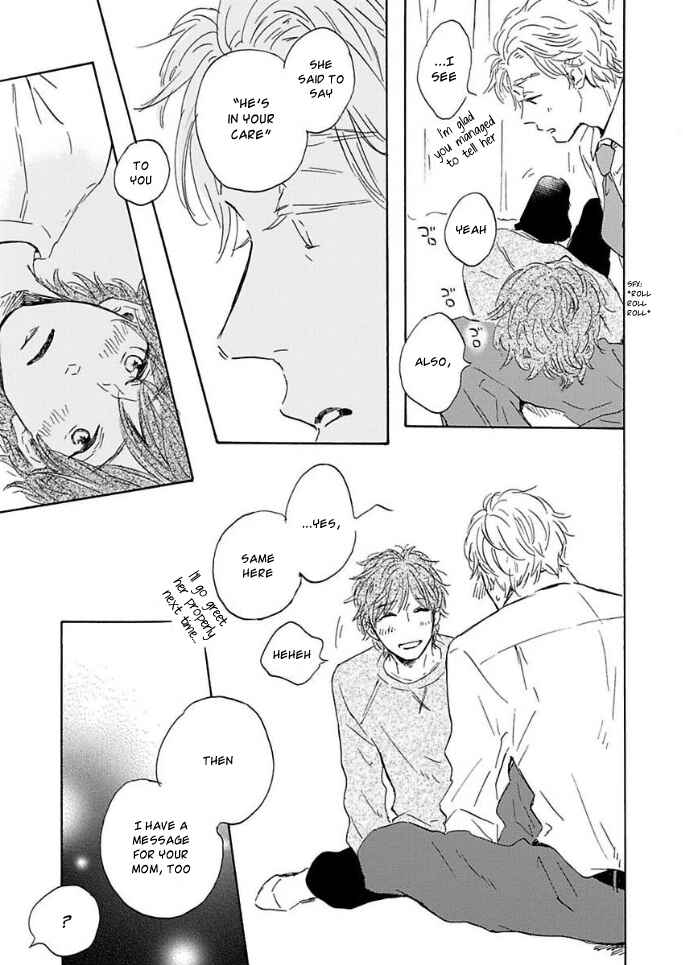 Page 43 Chapter Unknown_b954 Yamada to Shounen