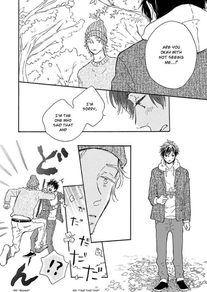 Page 5 Chapter Unknown_b954 Yamada to Shounen