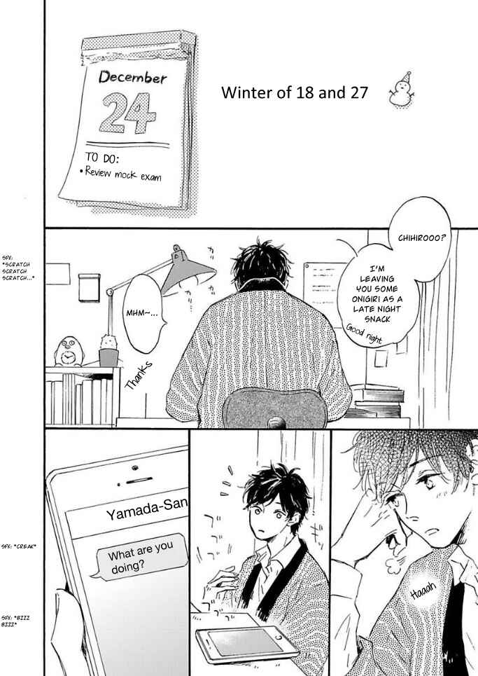 Page 9 Chapter Unknown_b954 Yamada to Shounen