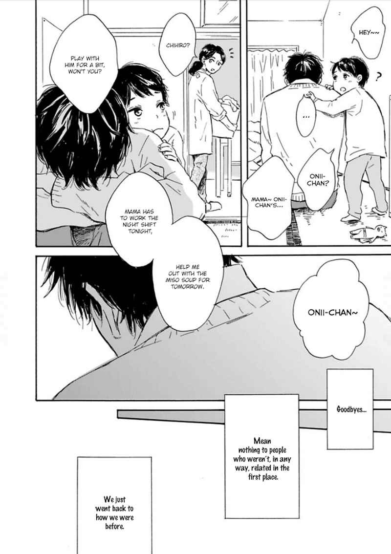 Page 9 Chapter 3 Yamada to Shounen