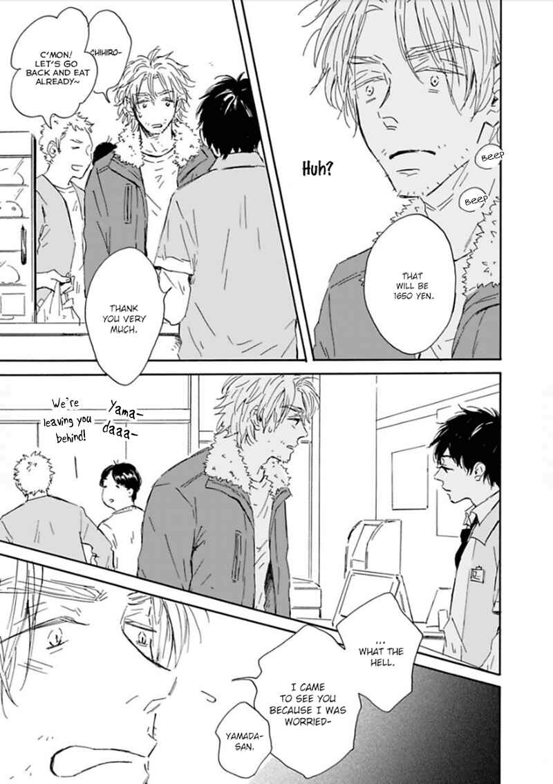Page 14 Chapter 3 Yamada to Shounen