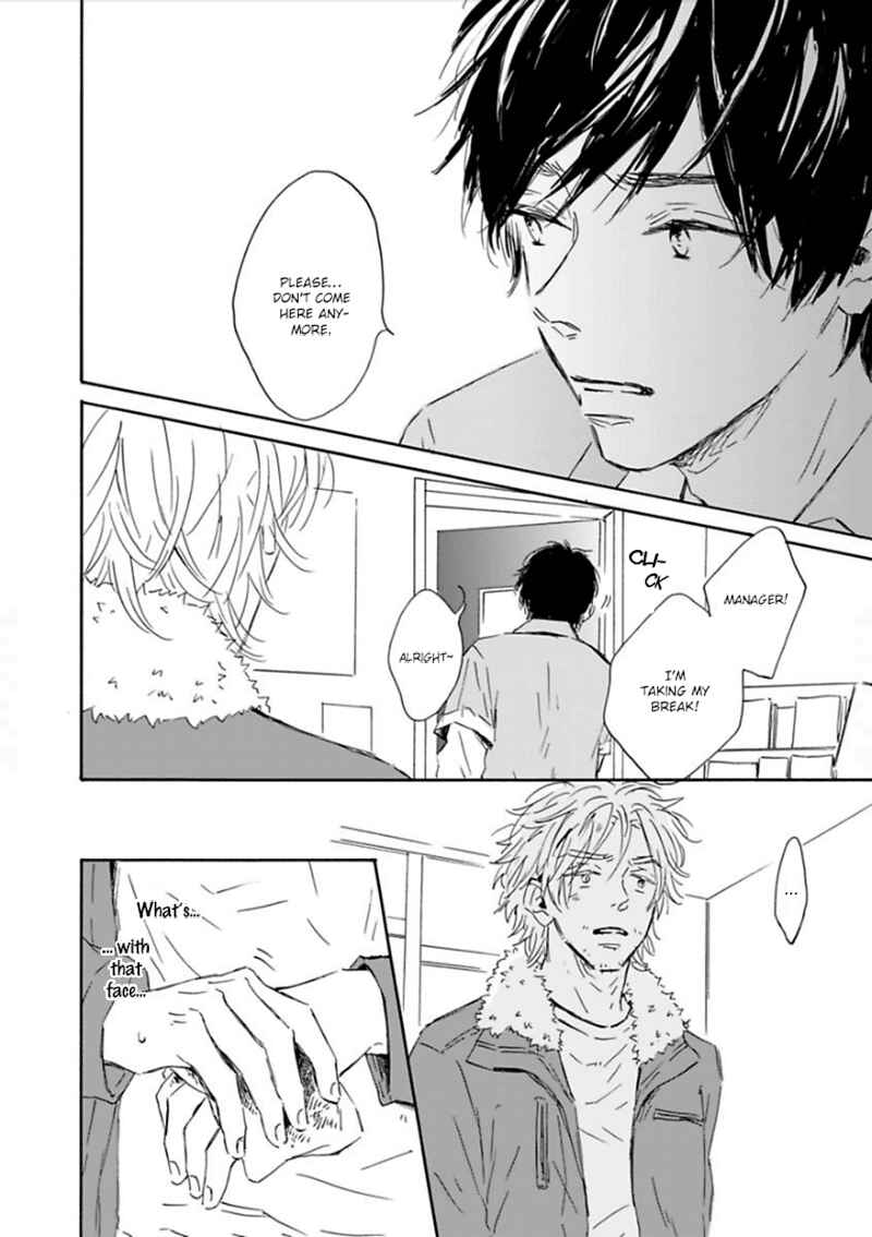 Page 15 Chapter 3 Yamada to Shounen
