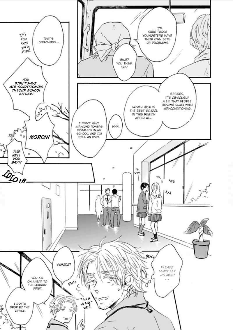 Page 18 Chapter 3 Yamada to Shounen