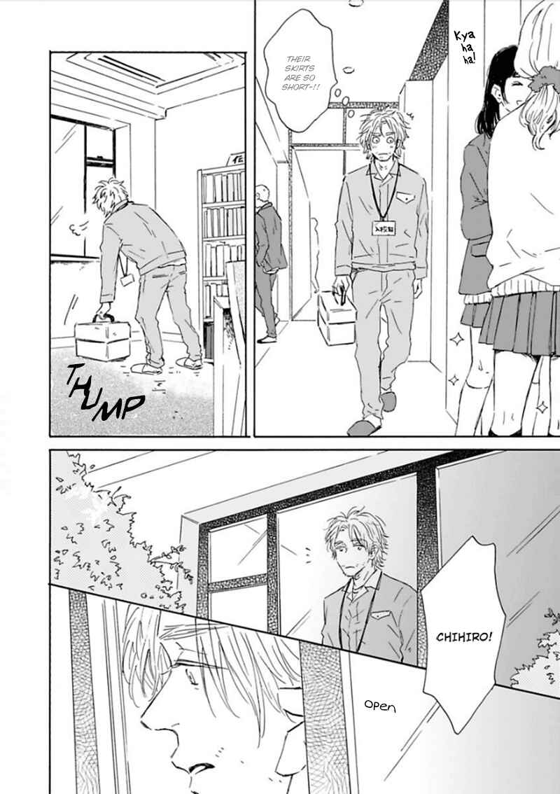 Page 19 Chapter 3 Yamada to Shounen