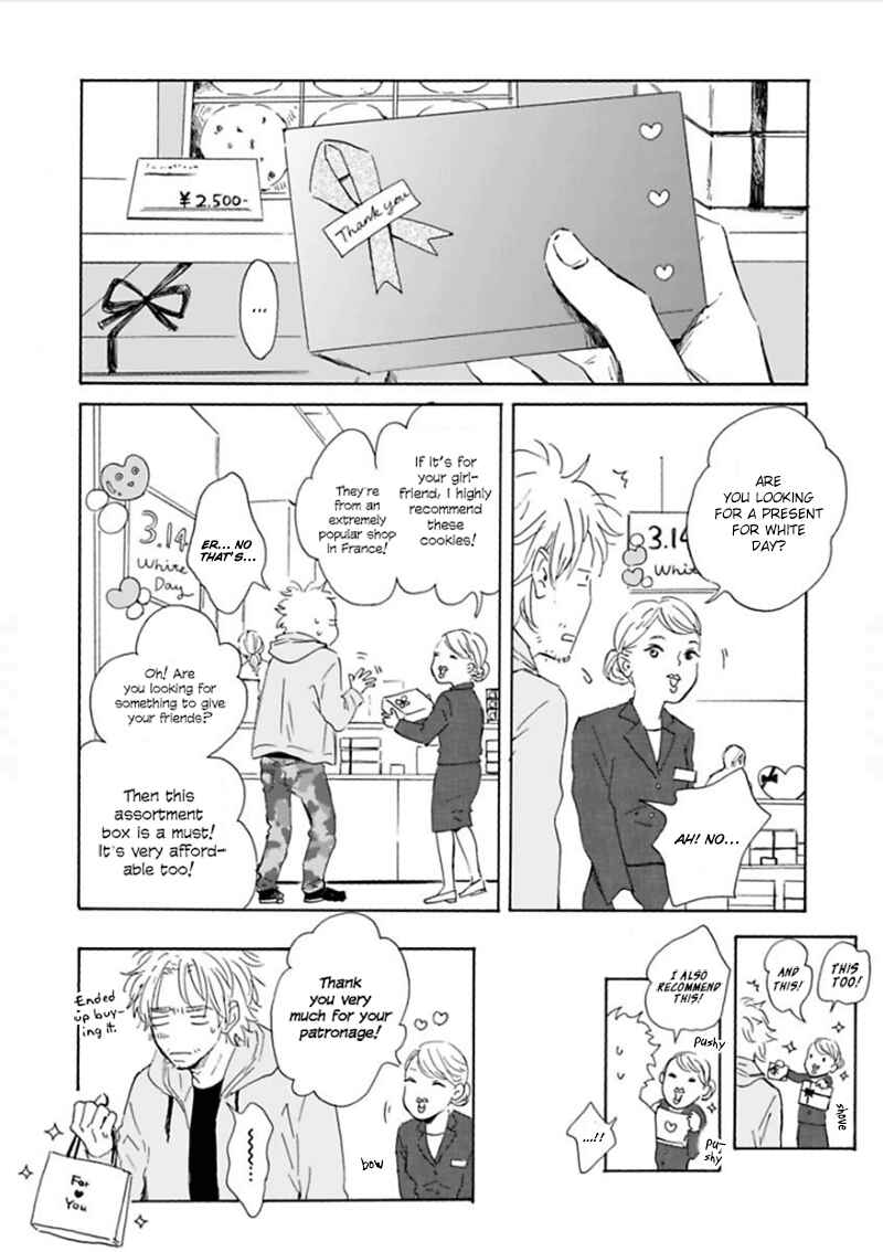 Page 25 Chapter 3 Yamada to Shounen