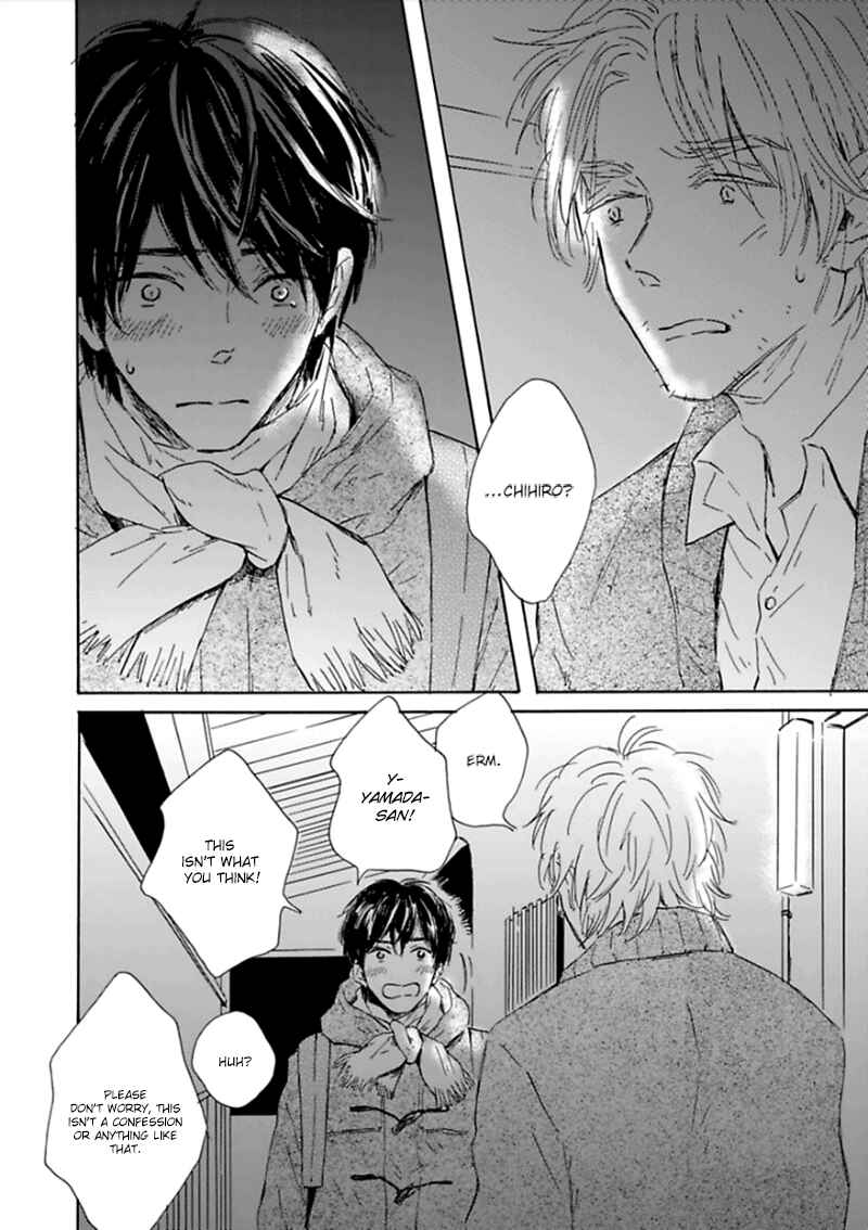 Page 3 Chapter 3 Yamada to Shounen