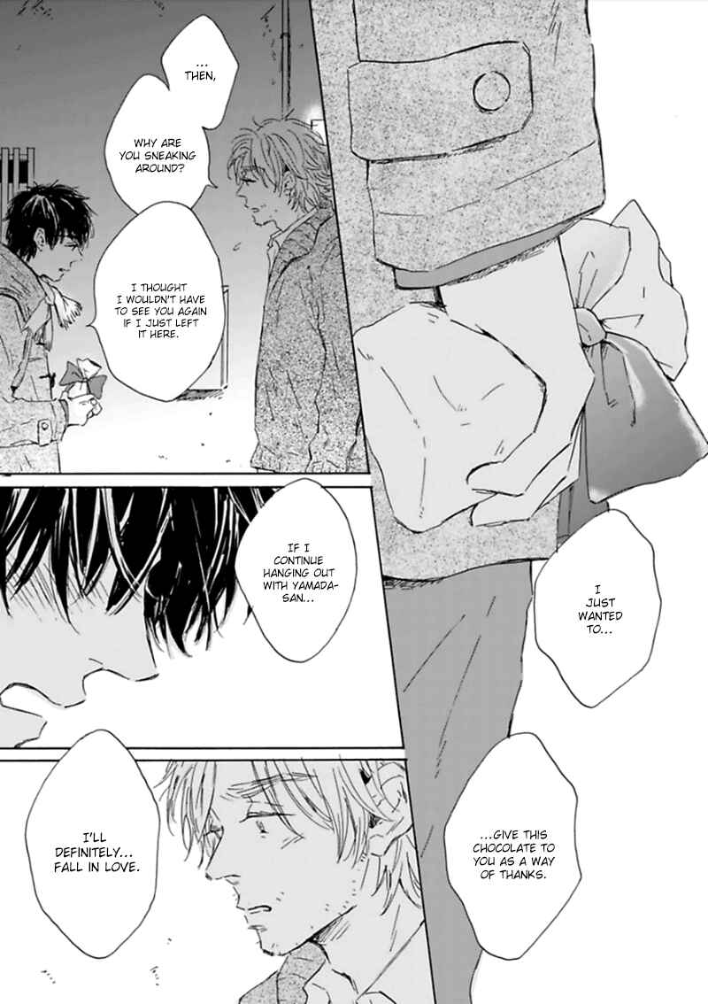 Page 4 Chapter 3 Yamada to Shounen