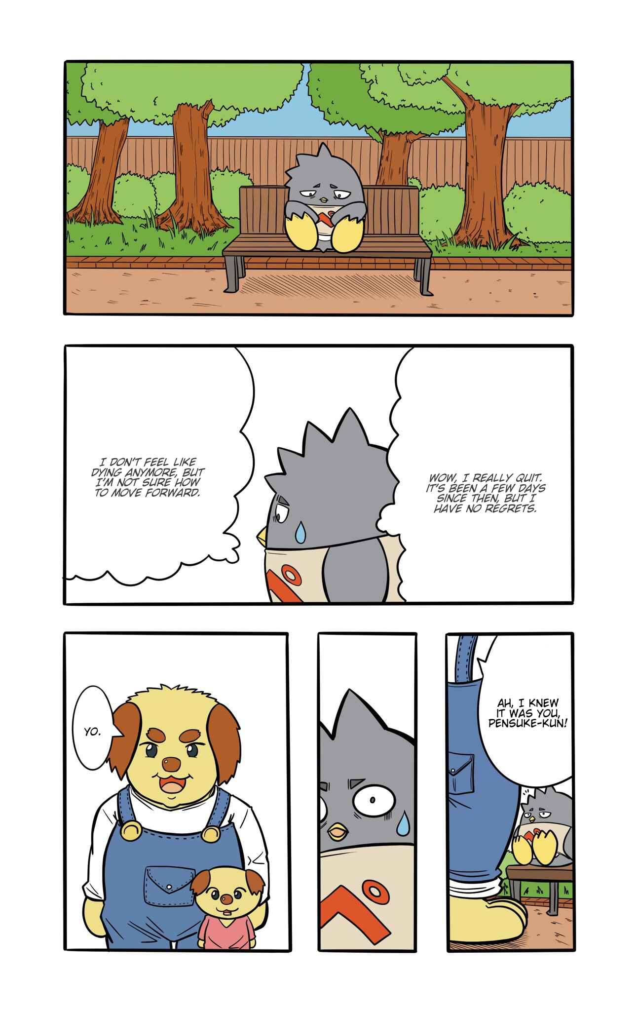 Page 1 Chapter 101 This Train Station Employee Will Quit In 100 Days