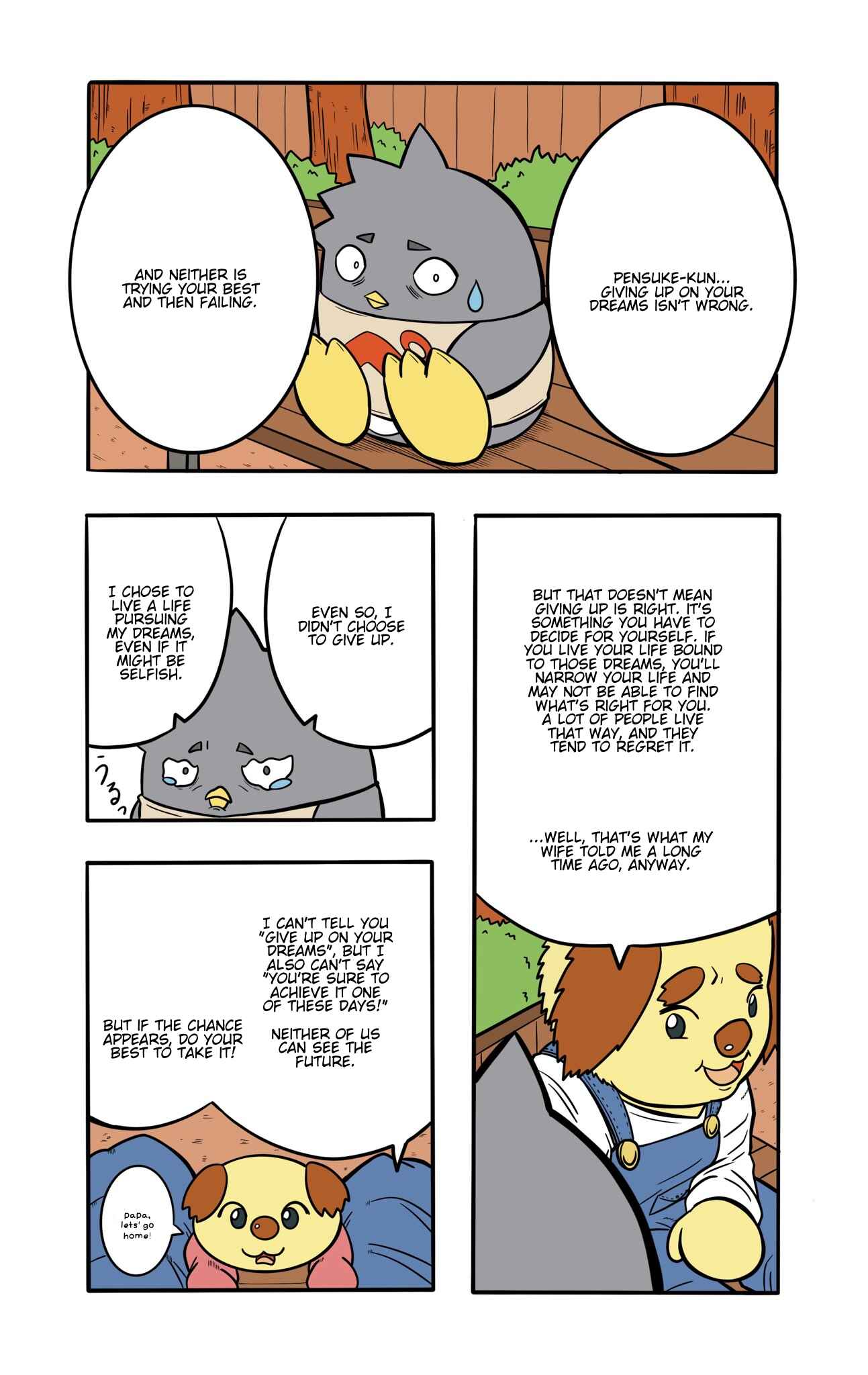 Page 3 Chapter 101 This Train Station Employee Will Quit In 100 Days