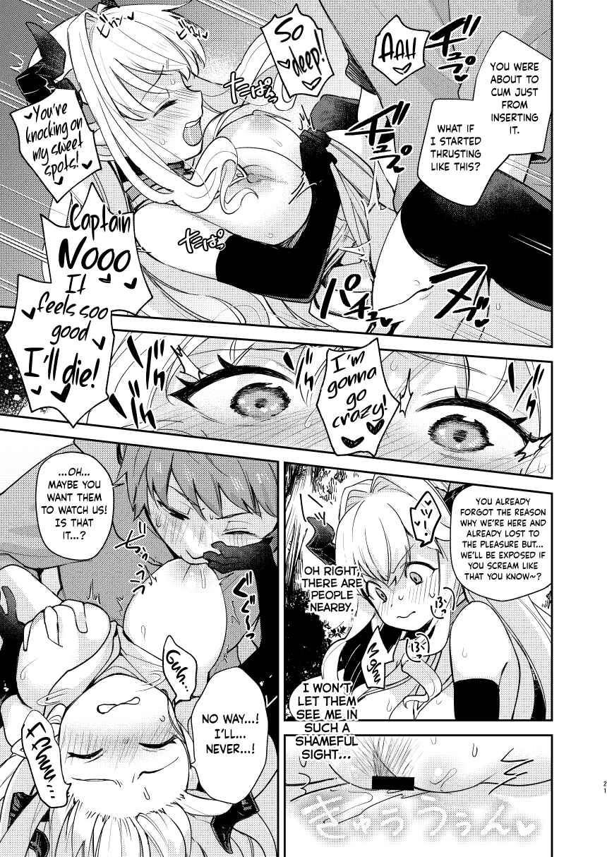 Page 20 Chapter Unknown_aaef Granblue Fantasy - Seigi mo Rinri mo Oitoite (Doujinshi)