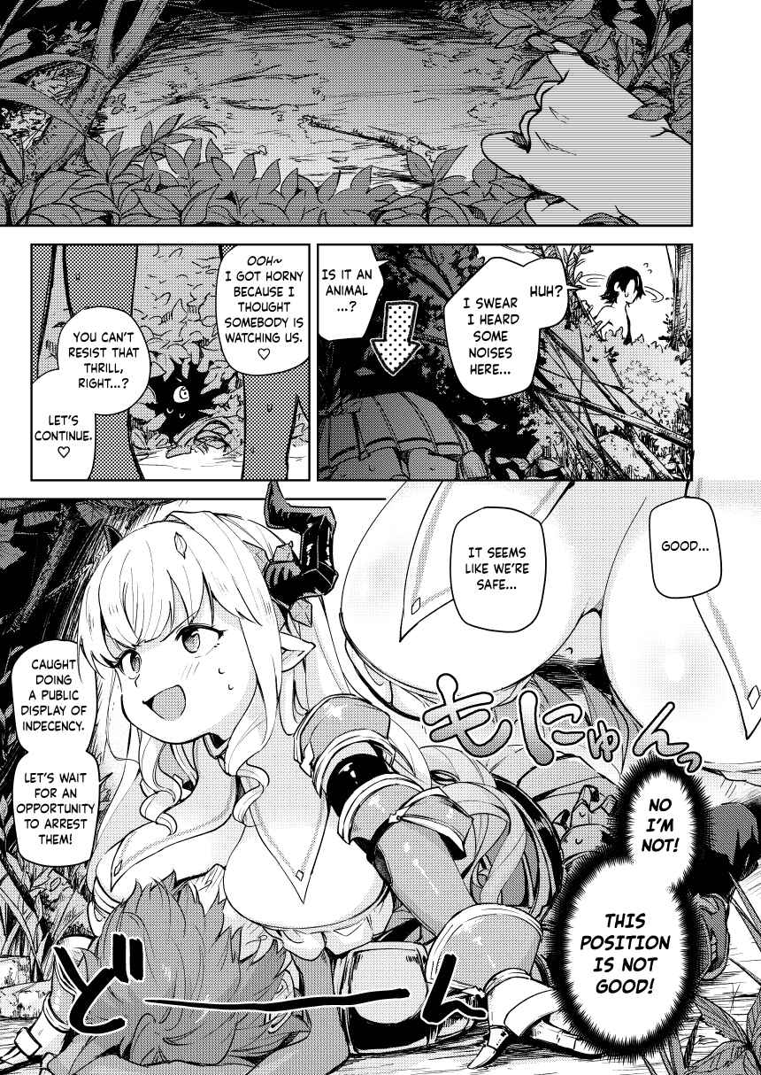 Page 6 Chapter Unknown_aaef Granblue Fantasy - Seigi mo Rinri mo Oitoite (Doujinshi)