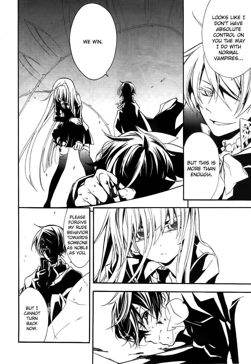 Page 17 Chapter 4 Blood Parade