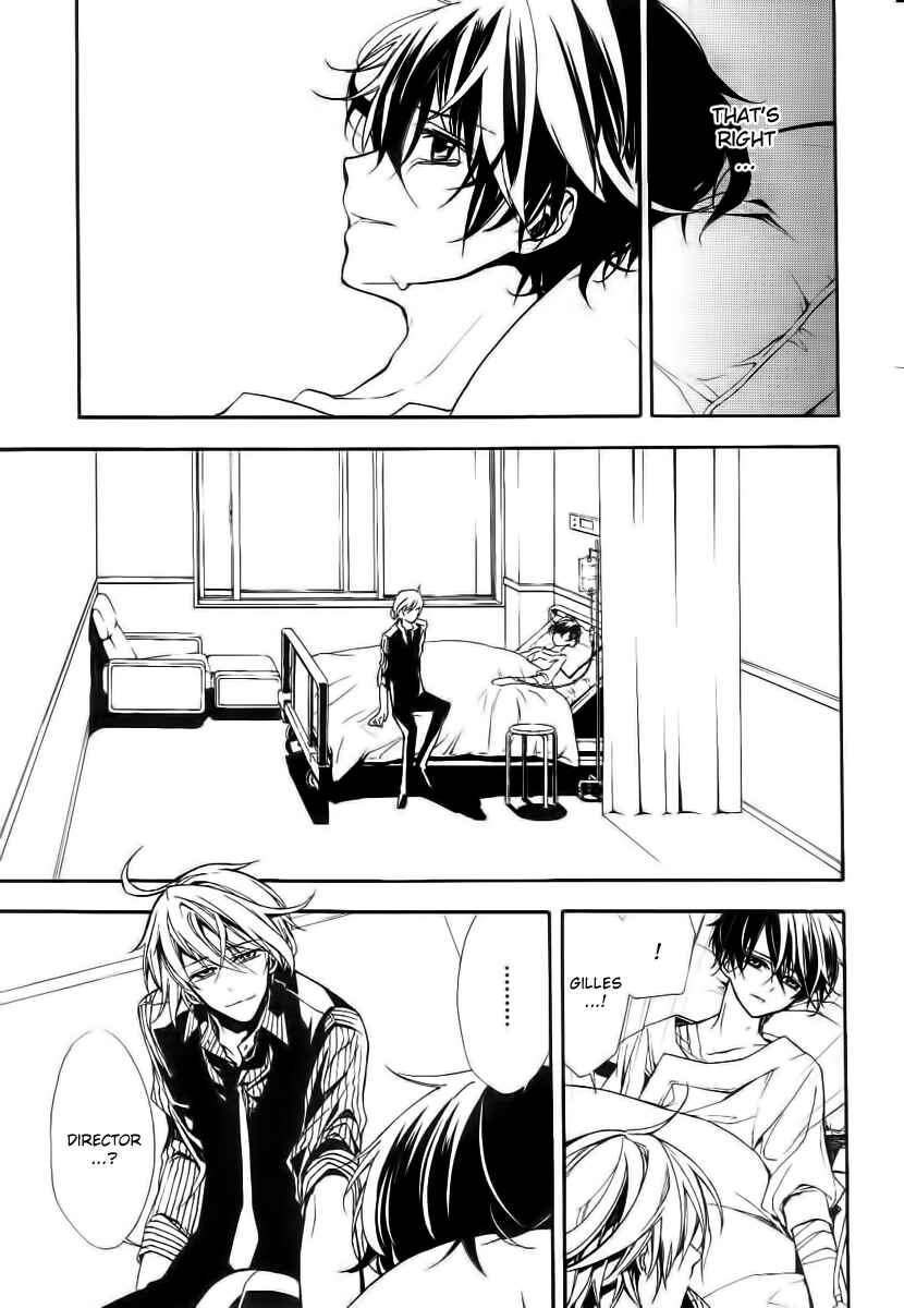 Page 31 Chapter 4 Blood Parade