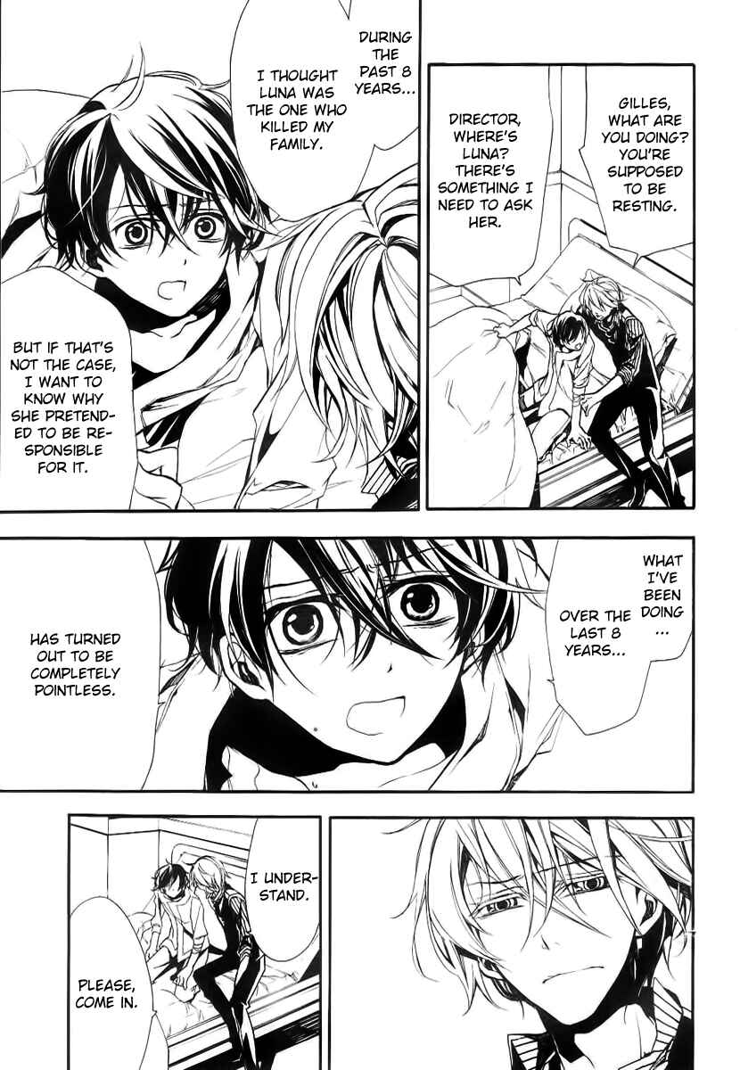 Page 33 Chapter 4 Blood Parade