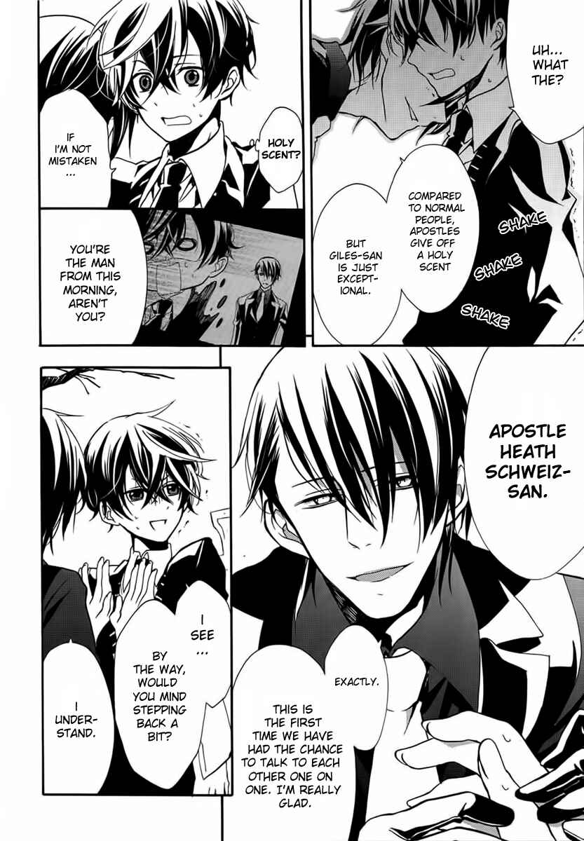 Page 3 Chapter 6 Blood Parade