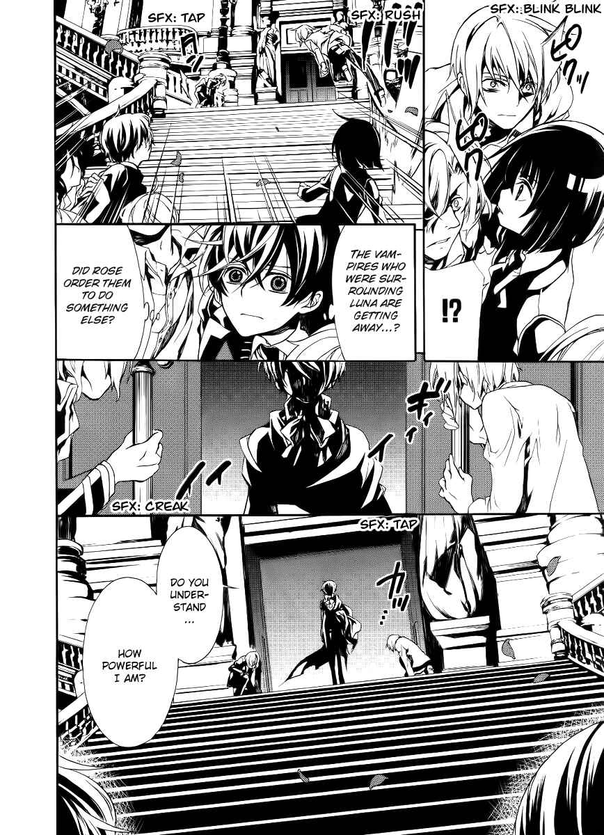 Page 23 Chapter 3 Blood Parade