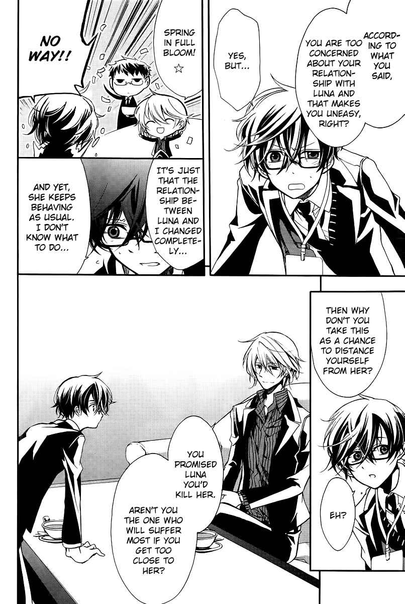 Page 14 Chapter 5 Blood Parade