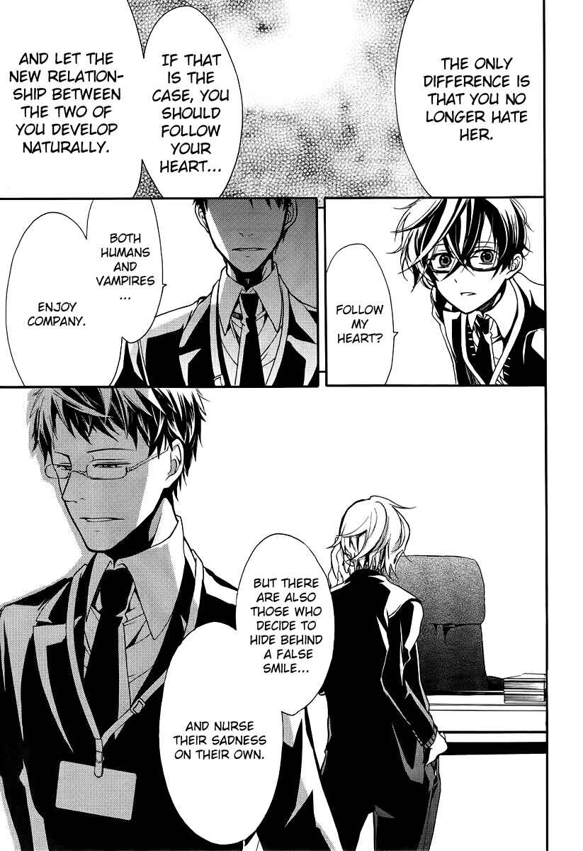 Page 17 Chapter 5 Blood Parade