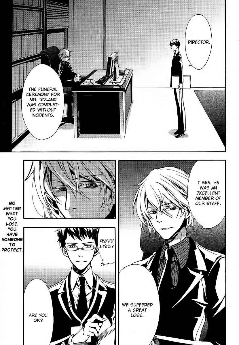 Page 3 Chapter 5 Blood Parade
