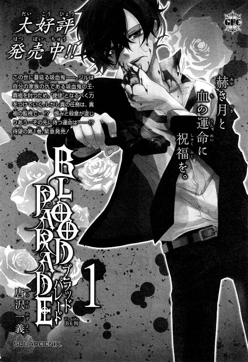 Page 19 Chapter 8 Blood Parade
