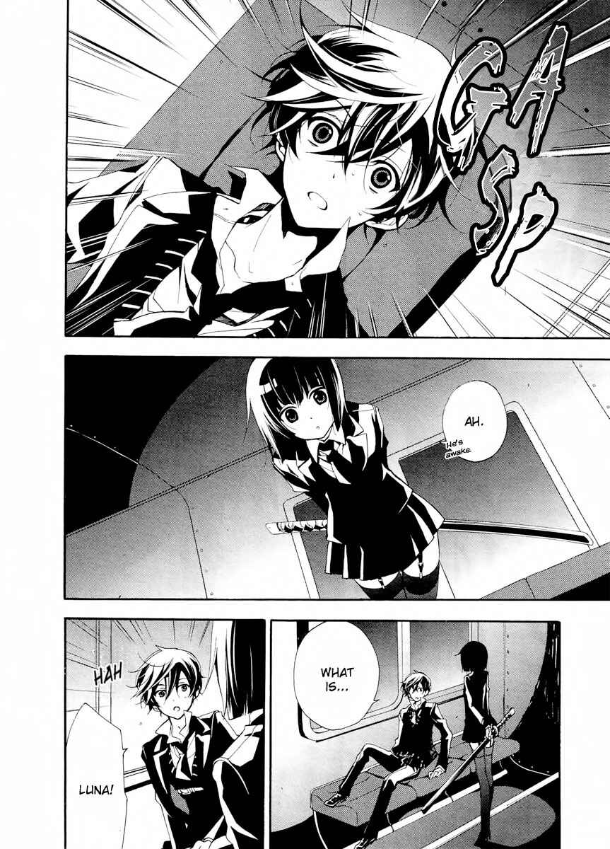 Page 3 Chapter 8 Blood Parade