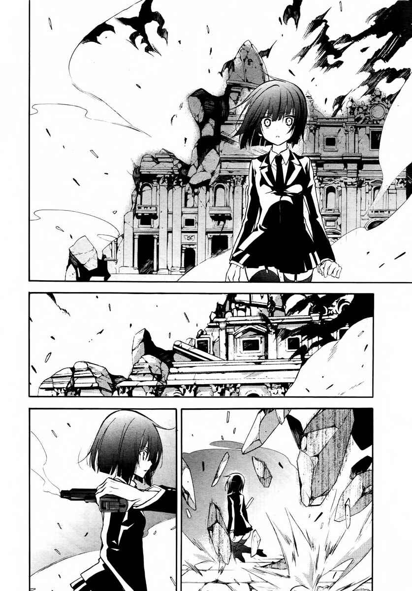 Page 10 Chapter 11 Blood Parade