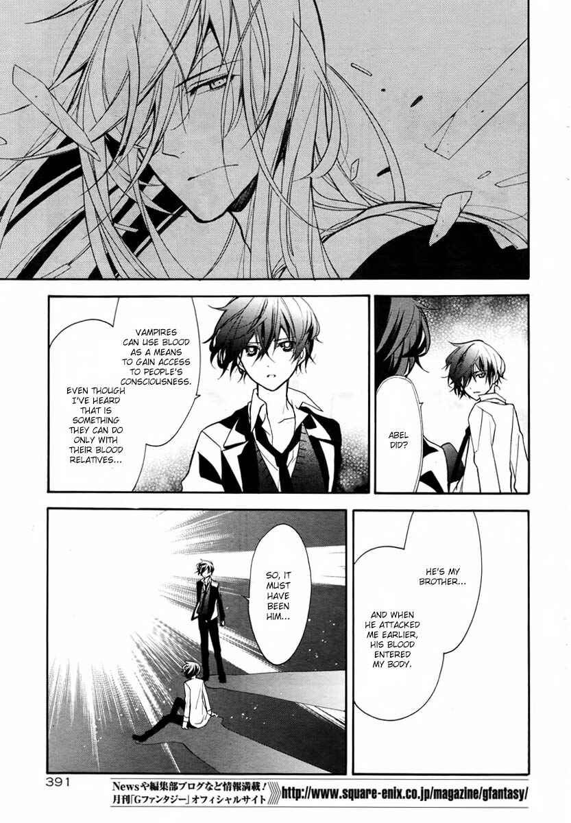 Page 25 Chapter 11 Blood Parade