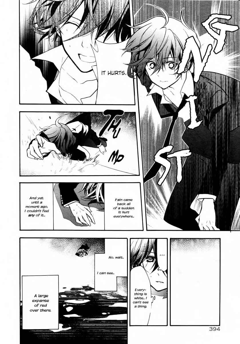 Page 28 Chapter 11 Blood Parade