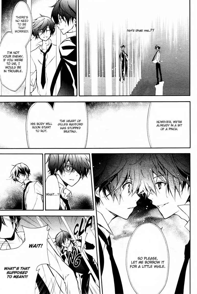 Page 7 Chapter 11 Blood Parade