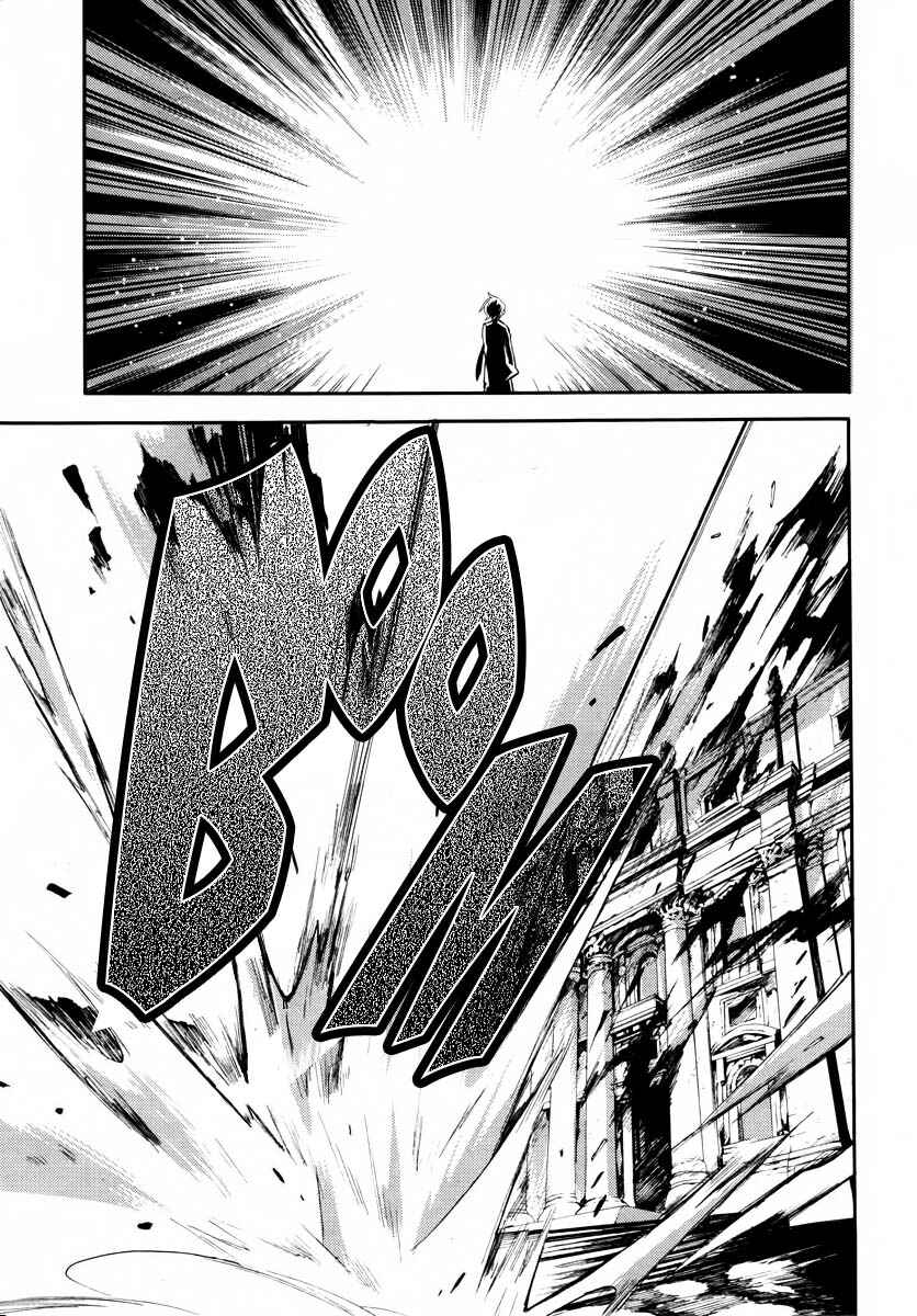 Page 9 Chapter 11 Blood Parade