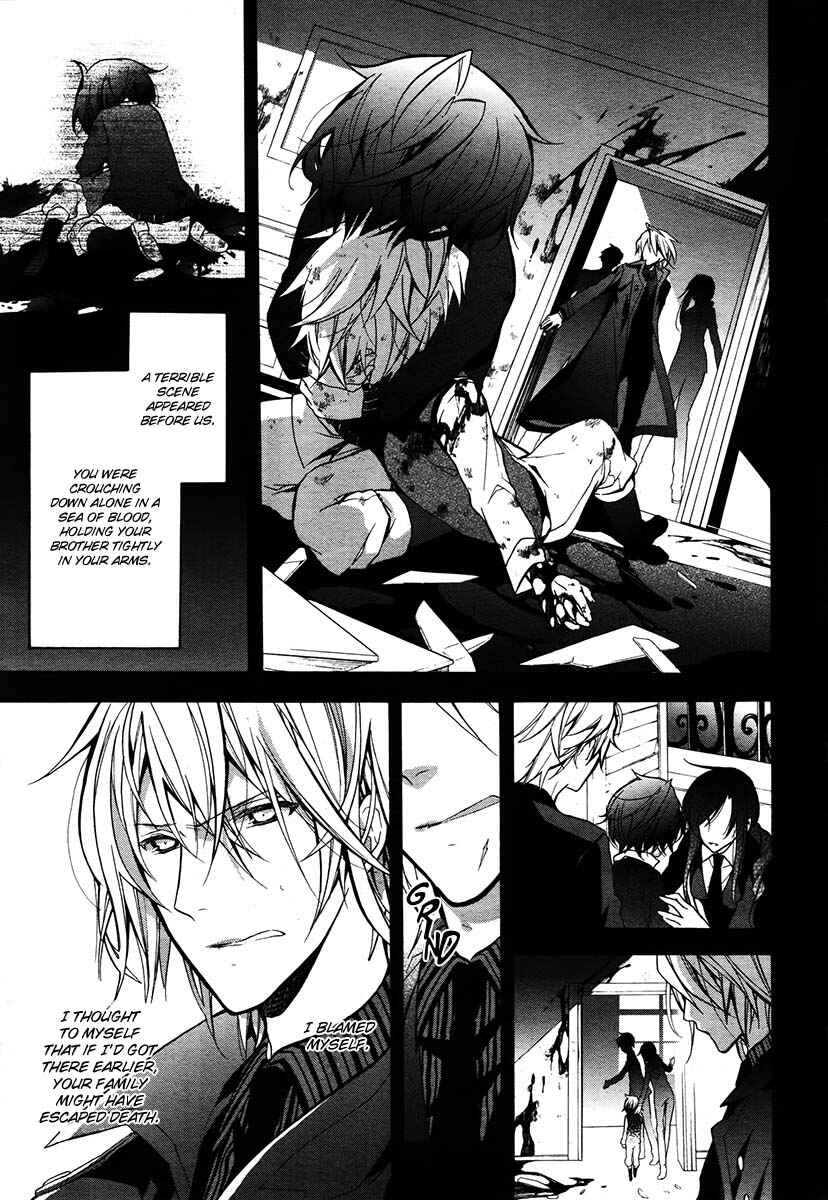 Page 11 Chapter 12 Blood Parade