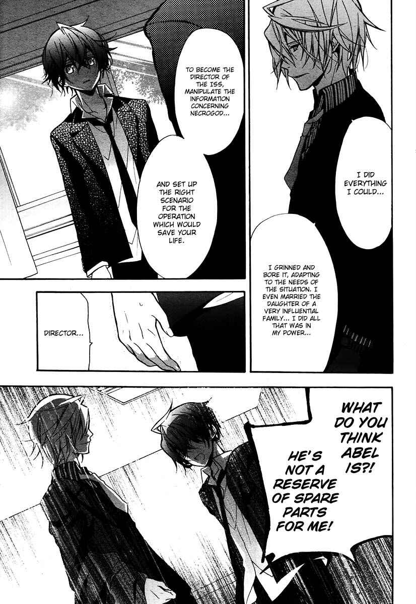 Page 15 Chapter 12 Blood Parade