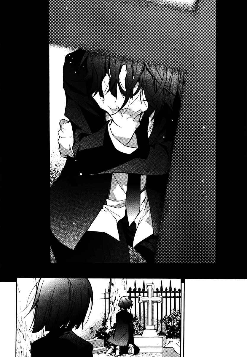 Page 18 Chapter 12 Blood Parade