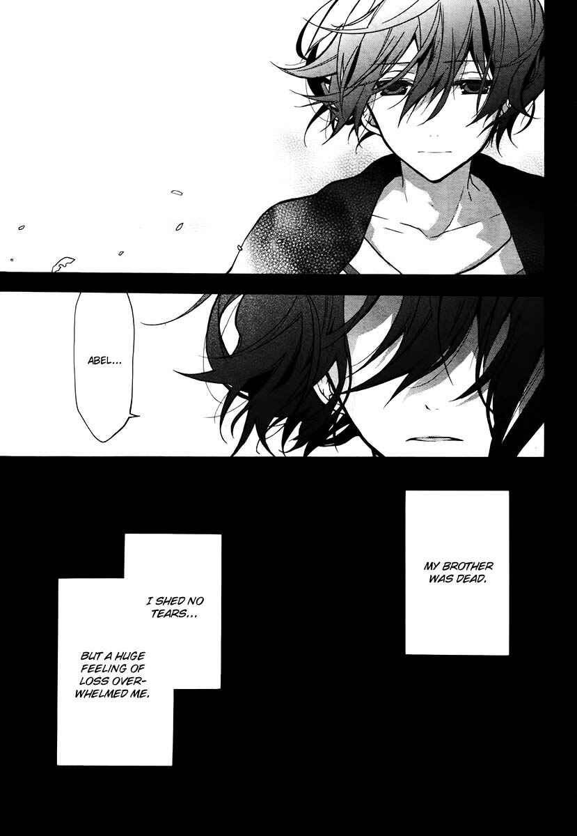 Page 3 Chapter 12 Blood Parade
