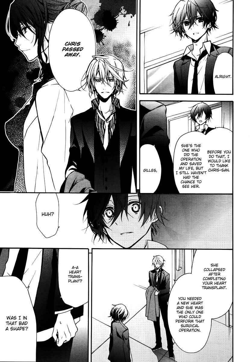 Page 5 Chapter 12 Blood Parade