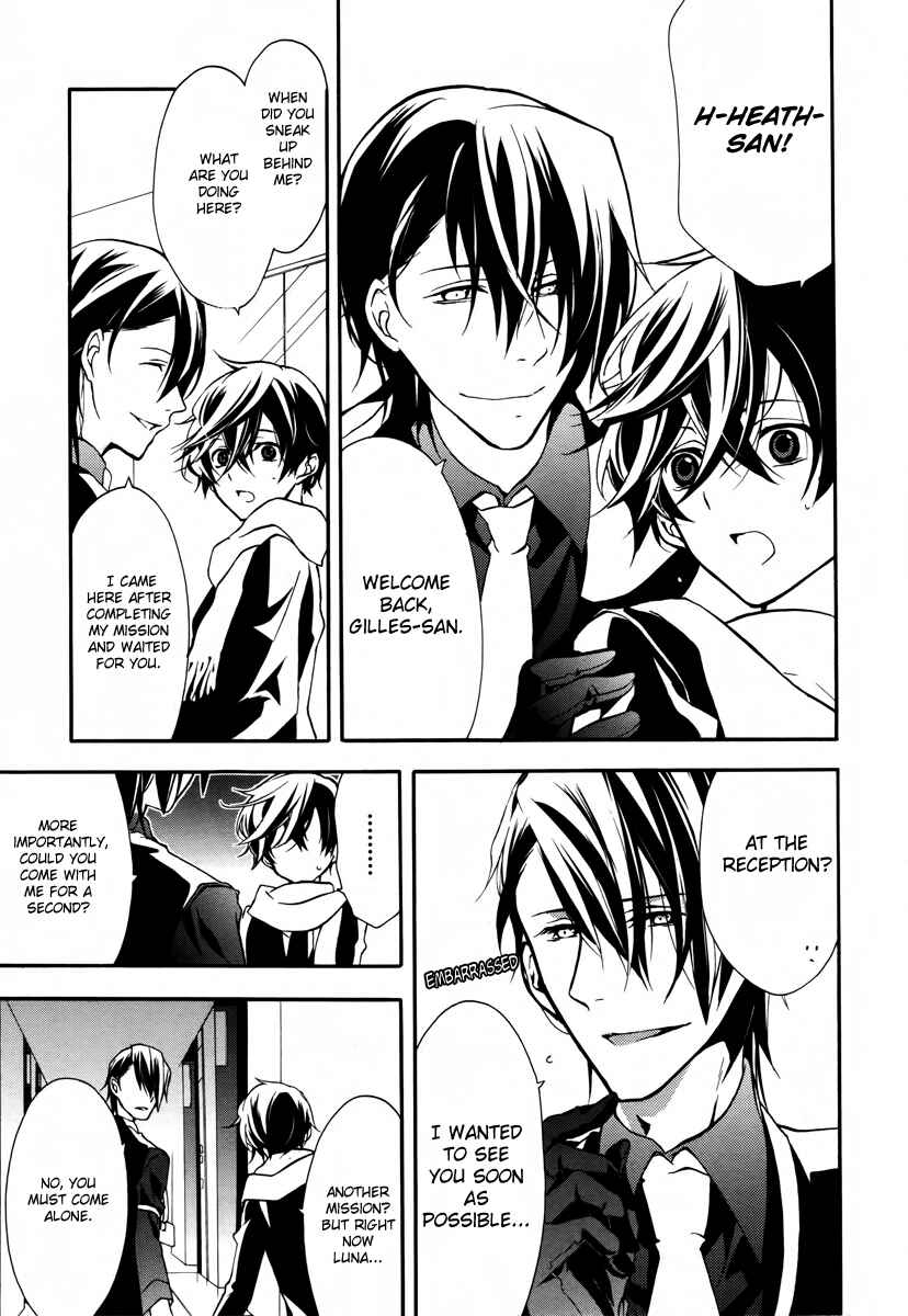 Page 3 Chapter 7 Blood Parade
