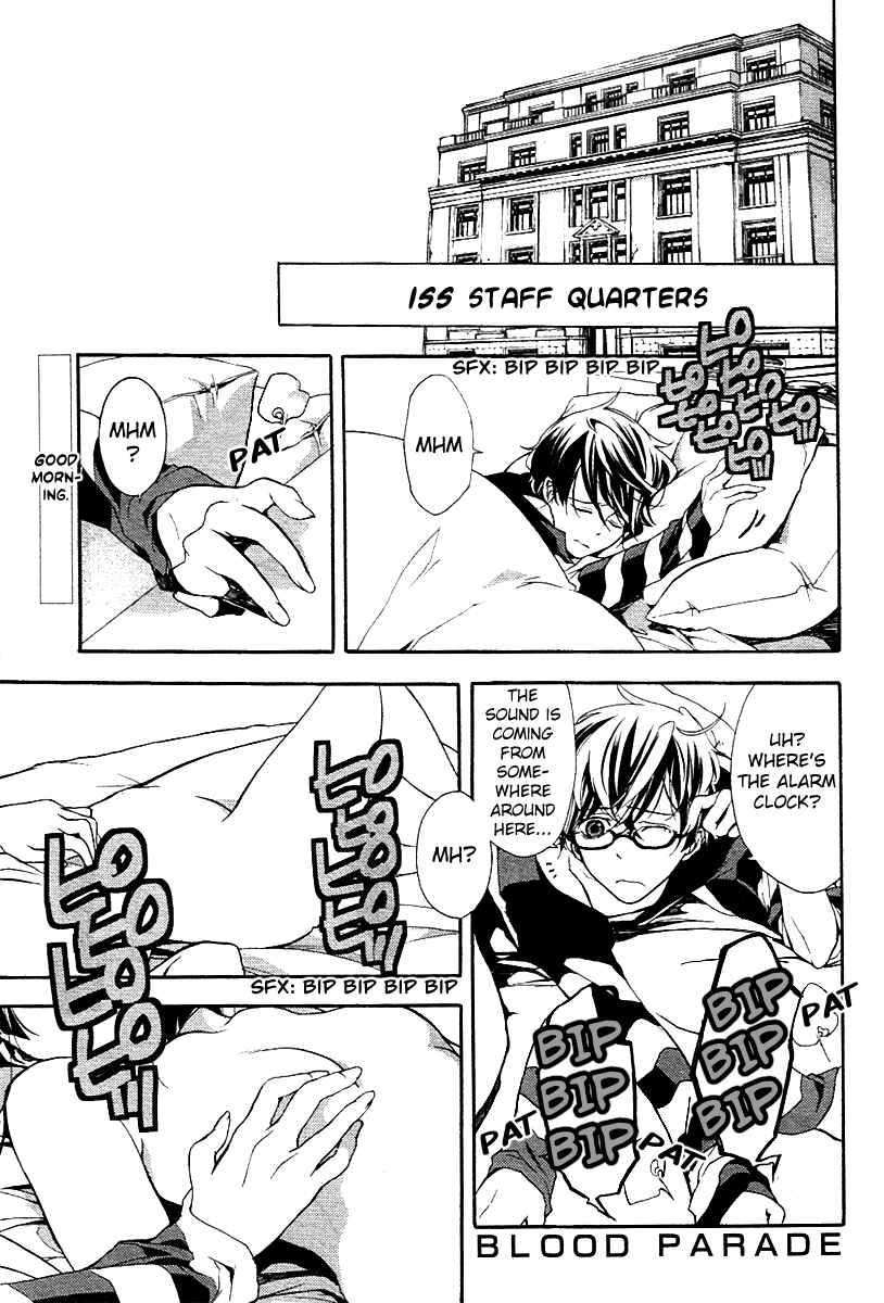 Page 1 Chapter 2 Blood Parade