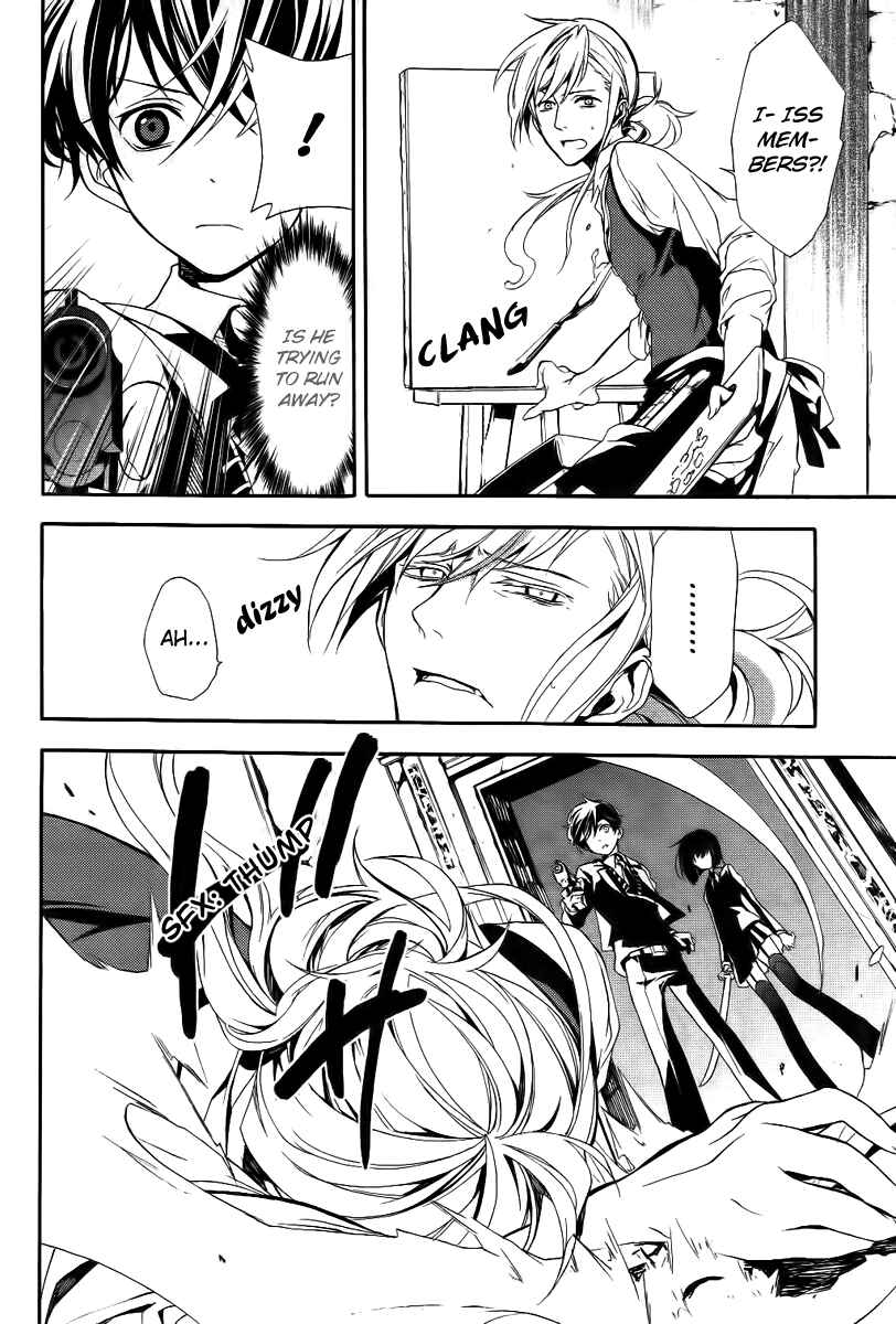 Page 16 Chapter 2 Blood Parade