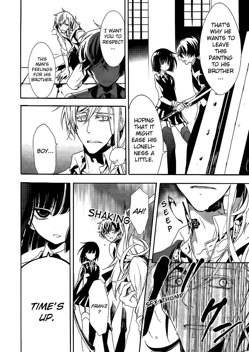 Page 26 Chapter 2 Blood Parade