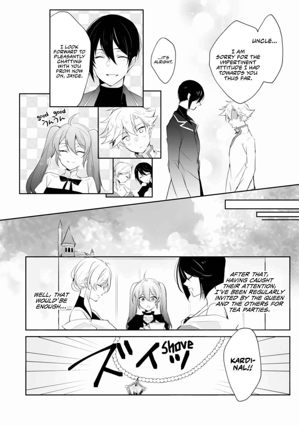 Page 12 Chapter 3 Akuyaku Reijou tte Nani wo Sureba Ii n Dakke?