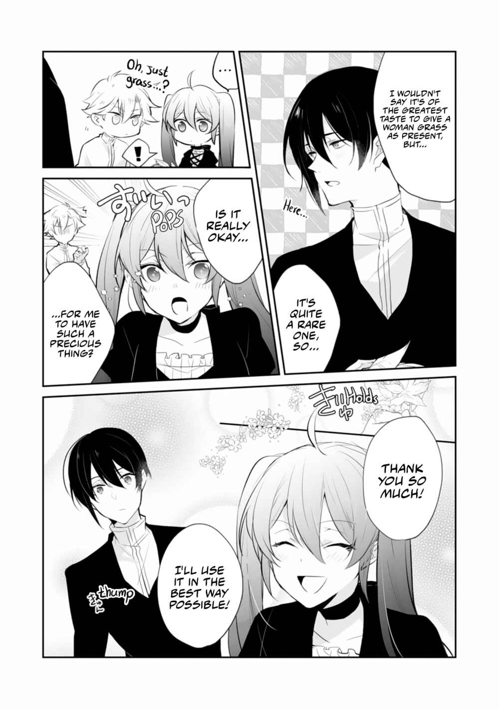 Page 18 Chapter 3 Akuyaku Reijou tte Nani wo Sureba Ii n Dakke?