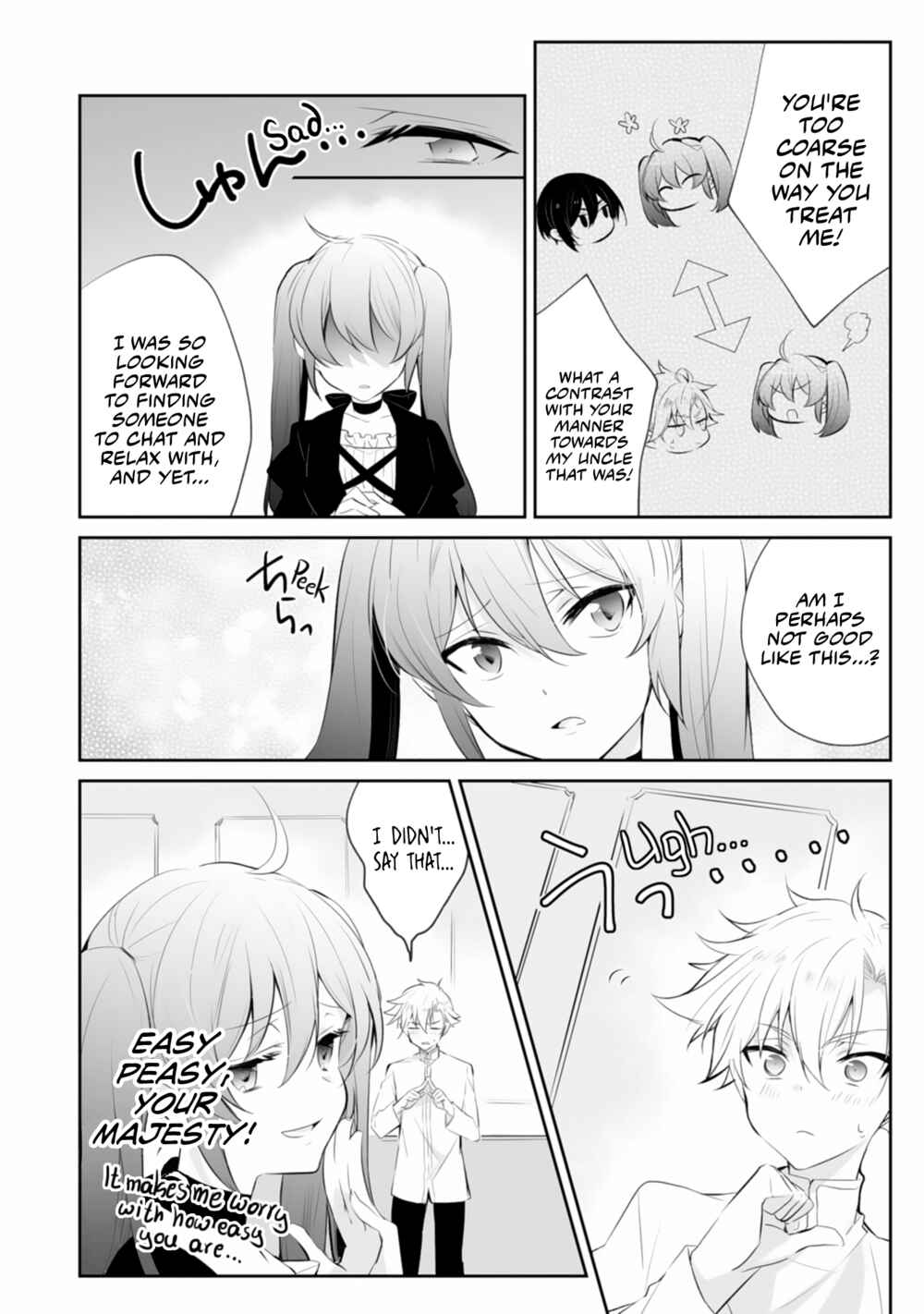 Page 22 Chapter 3 Akuyaku Reijou tte Nani wo Sureba Ii n Dakke?
