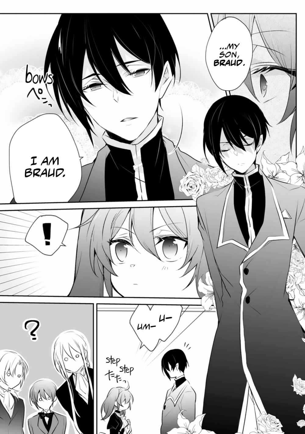 Page 11 Chapter 2 Akuyaku Reijou tte Nani wo Sureba Ii n Dakke?