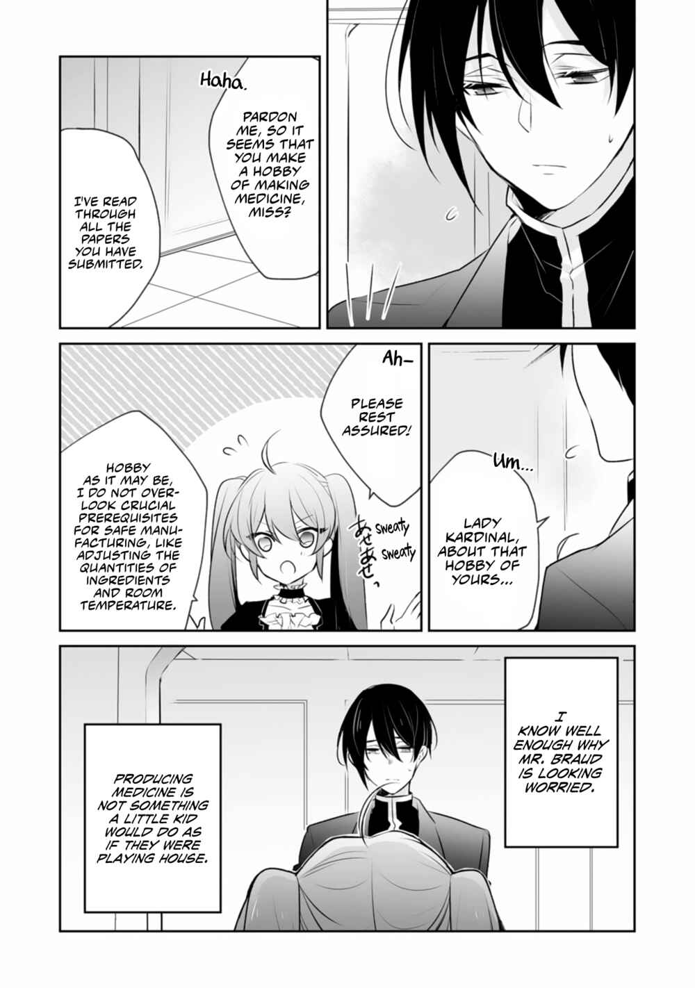 Page 13 Chapter 2 Akuyaku Reijou tte Nani wo Sureba Ii n Dakke?
