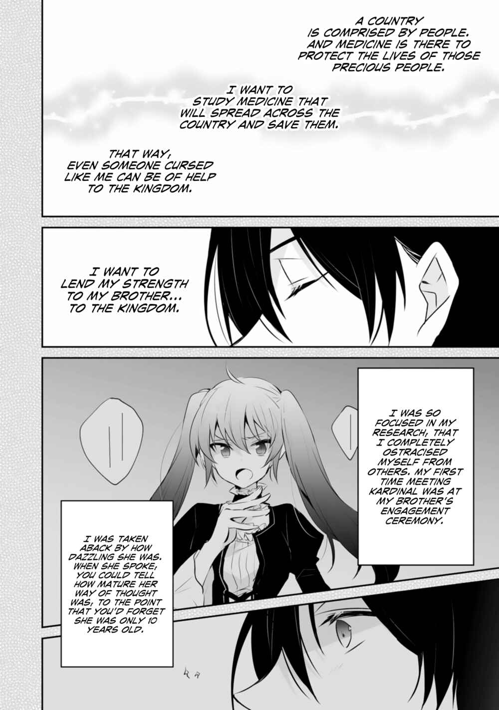 Page 18 Chapter 2 Akuyaku Reijou tte Nani wo Sureba Ii n Dakke?