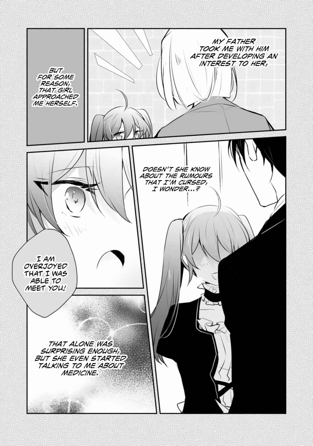 Page 19 Chapter 2 Akuyaku Reijou tte Nani wo Sureba Ii n Dakke?