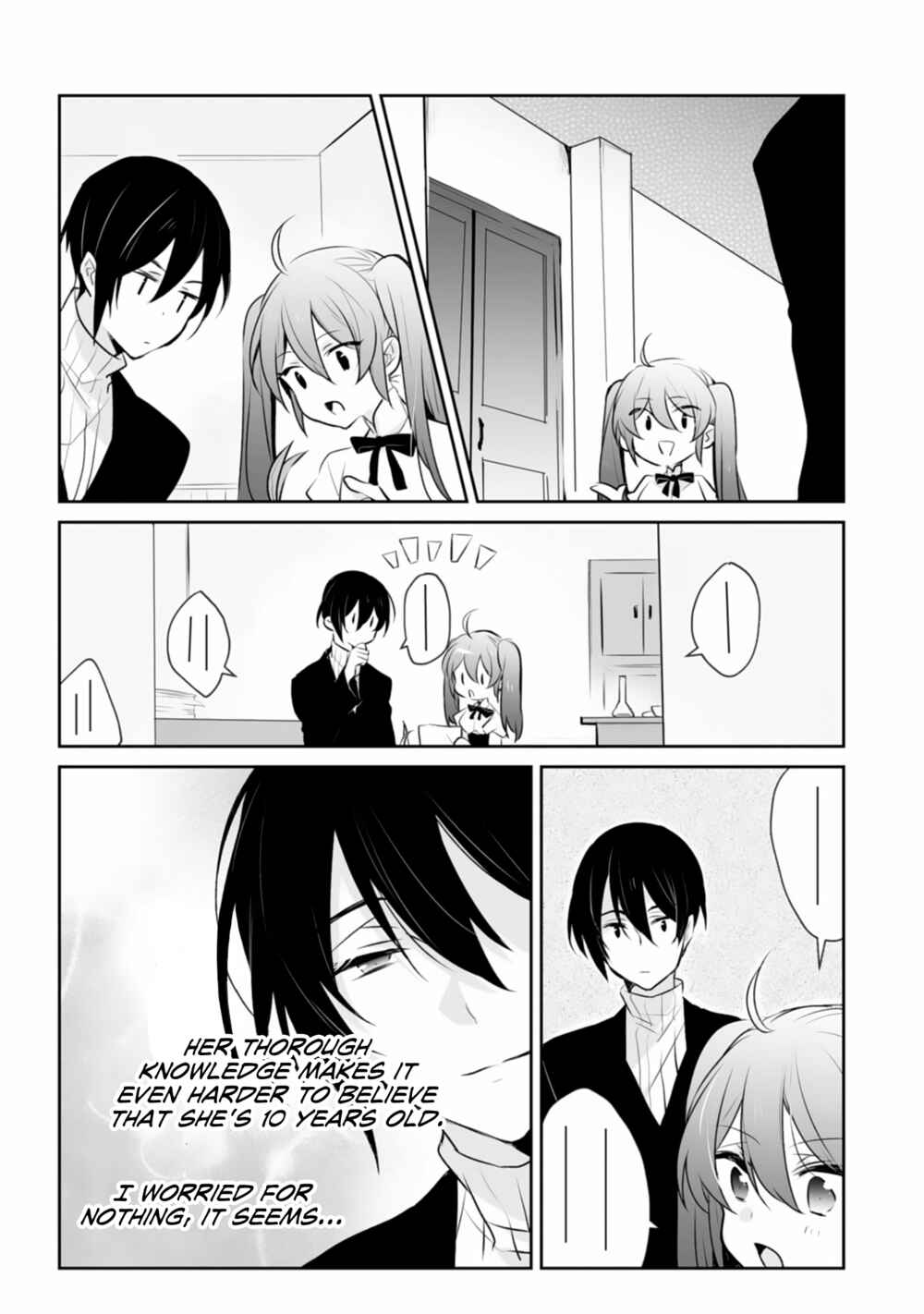 Page 21 Chapter 2 Akuyaku Reijou tte Nani wo Sureba Ii n Dakke?