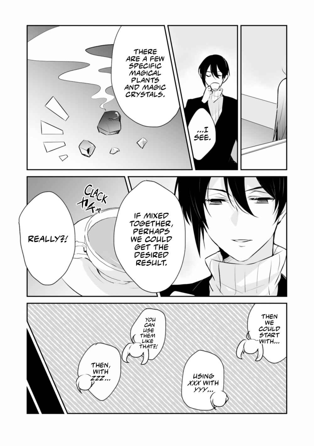 Page 24 Chapter 2 Akuyaku Reijou tte Nani wo Sureba Ii n Dakke?