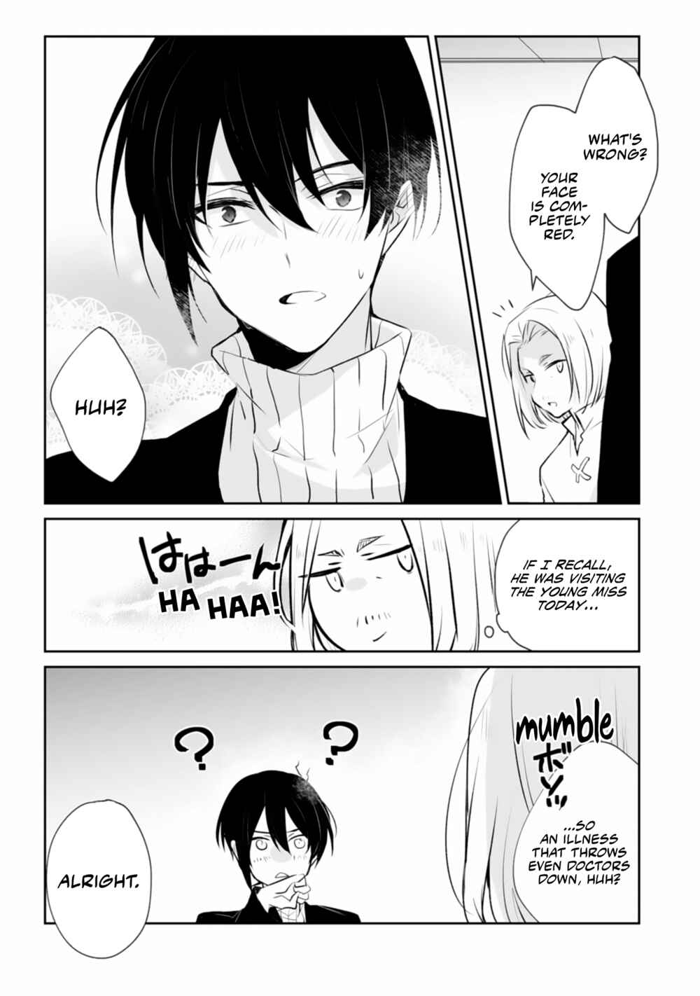 Page 29 Chapter 2 Akuyaku Reijou tte Nani wo Sureba Ii n Dakke?