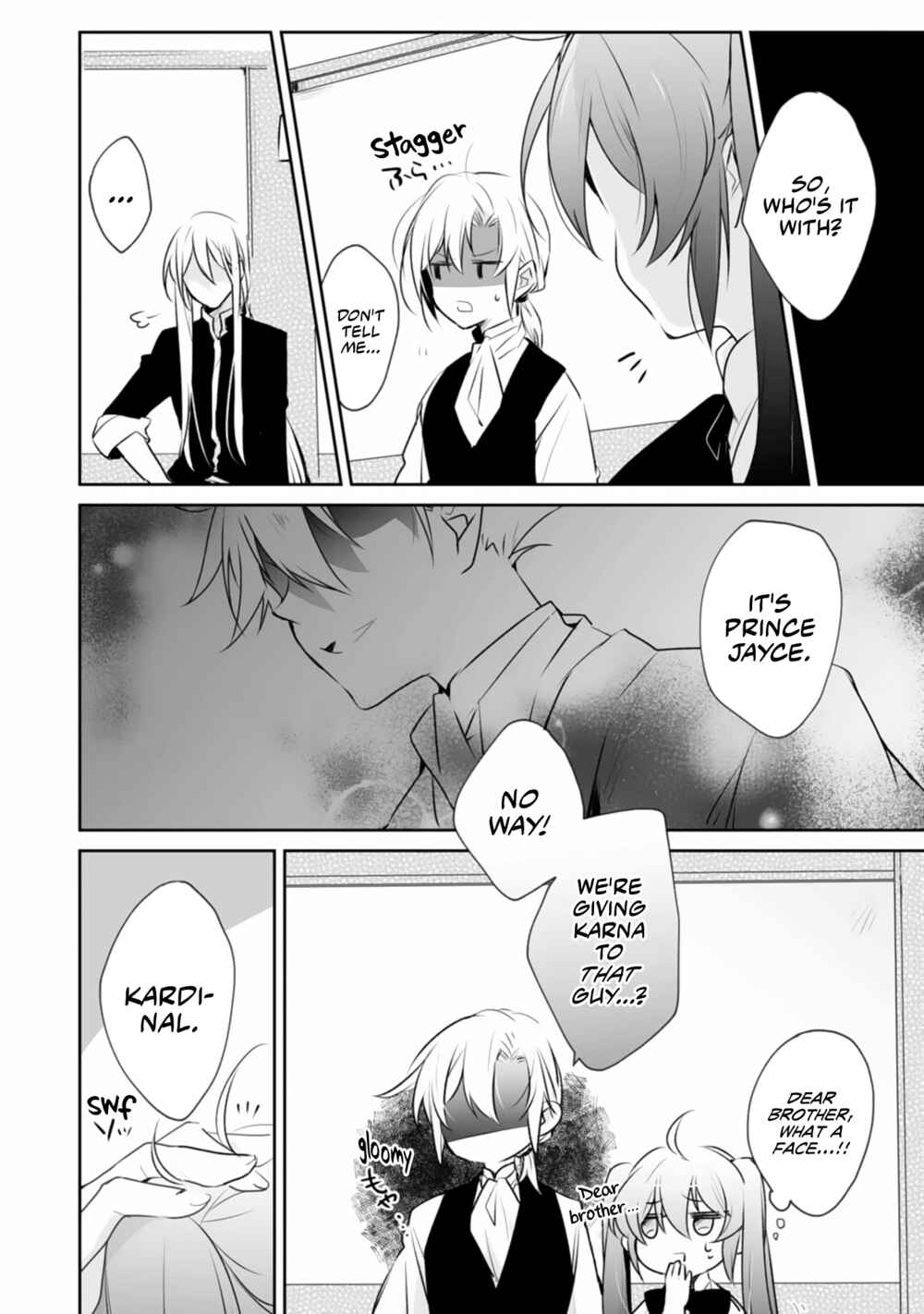 Page 4 Chapter 2 Akuyaku Reijou tte Nani wo Sureba Ii n Dakke?